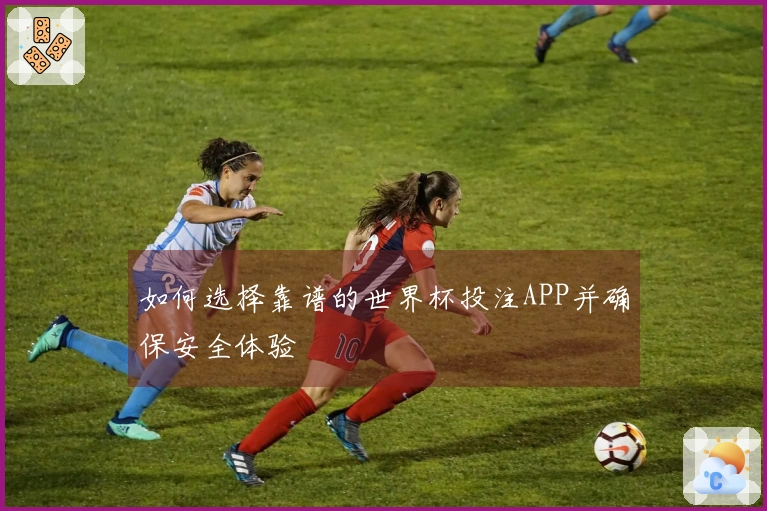 亚星官网资讯缩略图