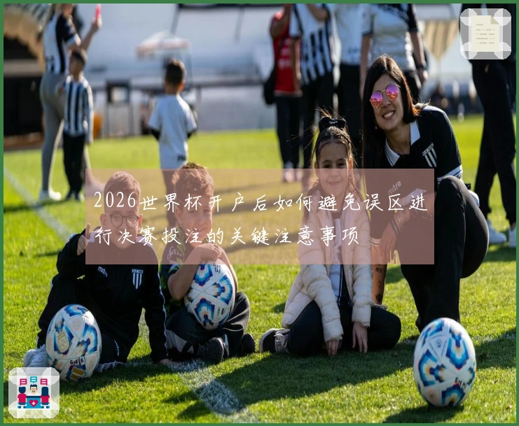 亚星官网资讯缩略图